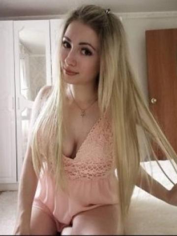 Нина